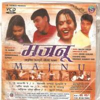 Majnu songs mp3