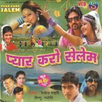 Pyar Karo Selem songs mp3