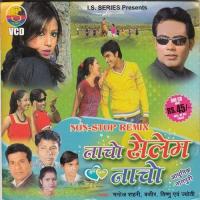 Kaka Baba Remix Bashir,Jyoti,Vishnu,Manoj Sahri Song Download Mp3