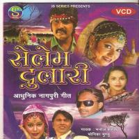 Kagaj Me Likh Ke Tor Naam Manoj Sahri Song Download Mp3