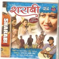 Chand Tara Lakhe Chamkela Monika,Pankaj Song Download Mp3