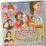 Kale Dekh Dele Tirchhi Najariya Monoka,Pawan Song Download Mp3