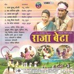 Chalu Maina Deshale Pawan Song Download Mp3