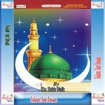 Bayan Dr. Zakir Naik Song Download Mp3