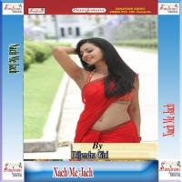 Jab Jab Yaad Satawela A Sajna Bijendra Giri Song Download Mp3
