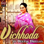Mahiye Deepak Dhillon Song Download Mp3