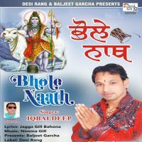 Bhole Nath Iqbaldeep Song Download Mp3