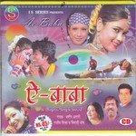 A Julie I Love You Rajiv Sinha,Mitali Ghosh Song Download Mp3