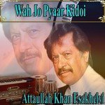 Wah Jo Pyaar Kidoi songs mp3