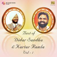 Yari Alhar Kudi Di Kartar Ramla,Paramjit Sandhu Song Download Mp3