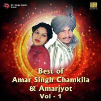 Driver Rok Gaddi Amar Singh Chamkila,Amarjot Song Download Mp3