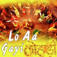 Lo Aa Gayi Lohri songs mp3
