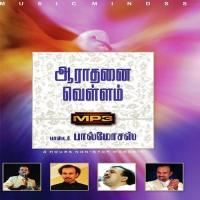Aarathanai Vellam songs mp3