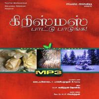 Alangara Roobane Dinesh Anand Song Download Mp3