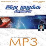 Haleluiah En Aathumave Rev. Dr. S. Justin Prabakaran Song Download Mp3