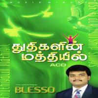 Thudhihalin Blesso Song Download Mp3