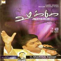 Ratchagar Pr. Chadwick Samuel Song Download Mp3
