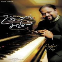 Ummal Koodum Vol. 2 songs mp3