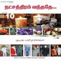 Natchathiram Vandathey Vol. 10 songs mp3