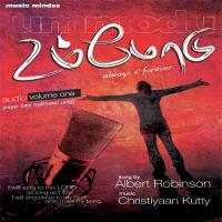 Thirupaatham Albert Robinson Song Download Mp3