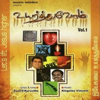 Uyarthuvom Vol. 1 songs mp3