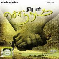 Unakkor Nanban Chinmayi Sripada Song Download Mp3