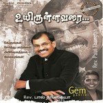 Uyirullavarai songs mp3