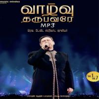 Yesuve Ummai Bro. Robert Roy Song Download Mp3