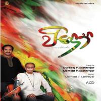 Oru Thaa Vinnaan Clement V. Sastriyar Song Download Mp3