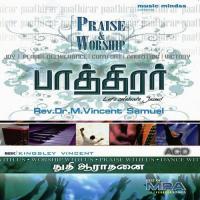 Karthar Nallavar Pr. Premnath Samuel Song Download Mp3