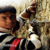 Eannai Niraputhe Daniel Jawahar Song Download Mp3