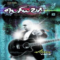 Periyavar Steeve Vatz Song Download Mp3