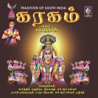 Karagam songs mp3