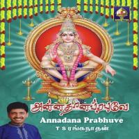 Annadaana Prabhuve songs mp3