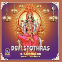 Mahishaasura Mardini - Devi Stotram songs mp3