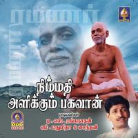 Ramananai Poloru T.S. Ranganathan,M. Madhumitha,P. Saindhavi Song Download Mp3