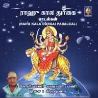 Dhanavriddhi Maalai K. Veeramani Raju Song Download Mp3
