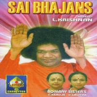 Saai Bhajans songs mp3