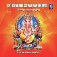Ganesha Sahasranamavali songs mp3
