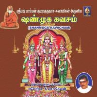 Pagai Kadidhal Malasiya S. Vasudevan Song Download Mp3