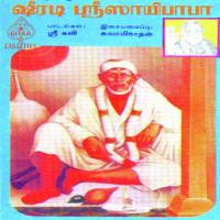 Shirdi Sri Sai Baba songs mp3