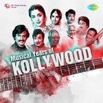 Elanthaari (From "Maaveeran Kittu") Pooja Vaidyanath Song Download Mp3