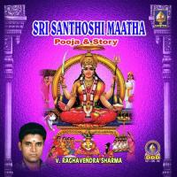 Sri Santoshimaataa Pooja - Story songs mp3