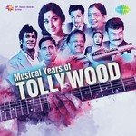 Musical Years of Tollywood songs mp3