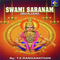 Swaami Sharanam songs mp3