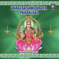 Ashtalakshmi Stotram Sangita Kalanidhi,Dr. R. Vedavalli Song Download Mp3