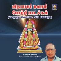 Modaka Kaiyaanukku K. Veeramani Raju Song Download Mp3