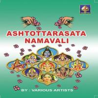 Ashtottara Shatanaamaavali songs mp3