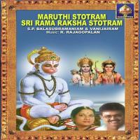 Maaruti Stotram Sri Raama Rakshaa Stotram songs mp3