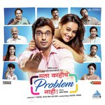 Tujyasathi Aanandi Joshi,Jasraj Joshi Song Download Mp3